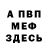 Каннабис THC 21% Allen Mathew