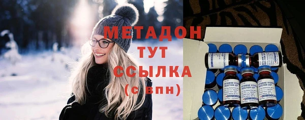 PSILOCYBIN Богородск