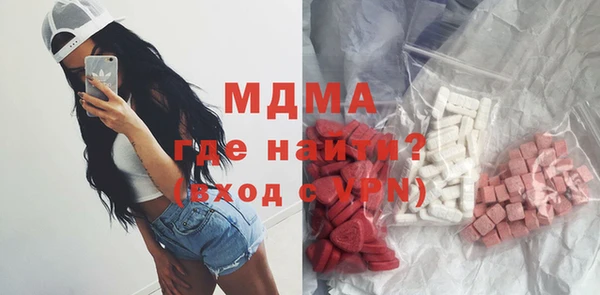спиды Сатка