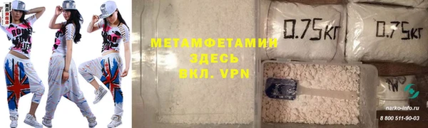 кокс Белокуриха