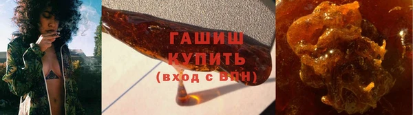 кокс Белокуриха