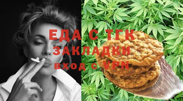 кокс Белокуриха