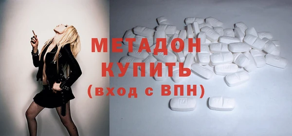 каннабис Богданович