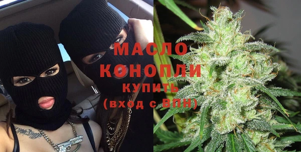 каннабис Богданович
