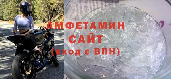 каннабис Богданович