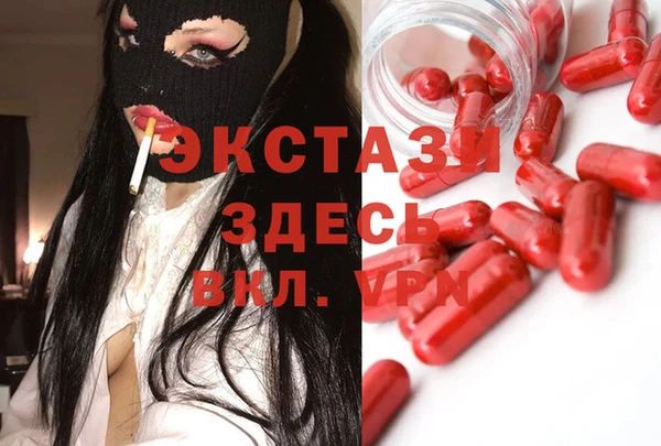каннабис Богданович