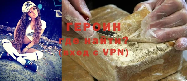 прущие грибы Сафоново