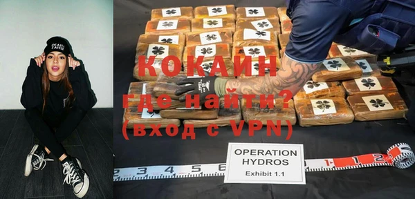 каннабис Богданович