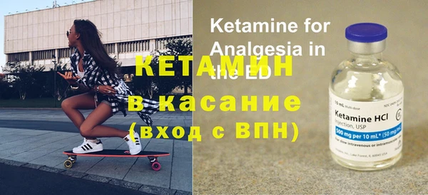 PSILOCYBIN Богородск