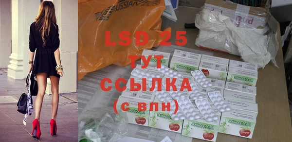 гидропоника Беломорск