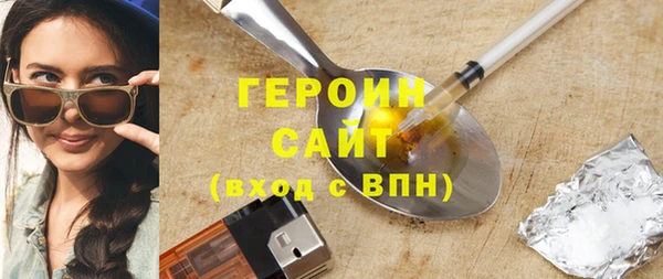 каннабис Богданович