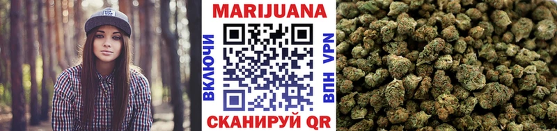 Канабис MAZAR  Ворсма 